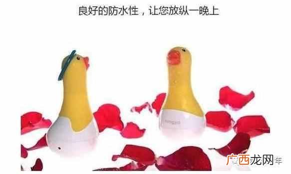跳蛋可以跳吗 跳蛋是干什么的