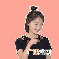 跳蛋可以跳吗 跳蛋是干什么的