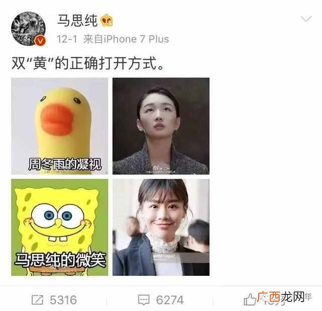跳蛋可以跳吗 跳蛋是干什么的