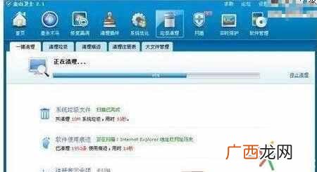 网页打开慢是什么原因（盘点网页打开慢的原因