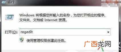 网页打开慢是什么原因（盘点网页打开慢的原因