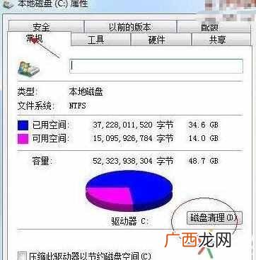 网页打开慢是什么原因（盘点网页打开慢的原因