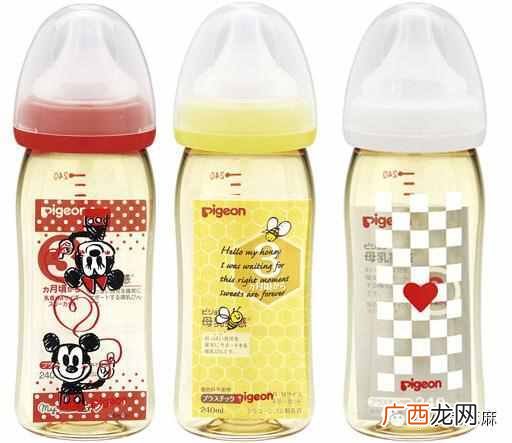 盘点经济实惠品牌奶瓶 什么牌子的奶瓶好用