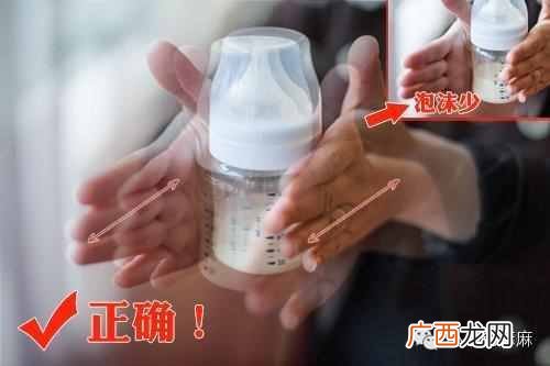 盘点经济实惠品牌奶瓶 什么牌子的奶瓶好用
