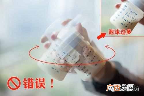 盘点经济实惠品牌奶瓶 什么牌子的奶瓶好用
