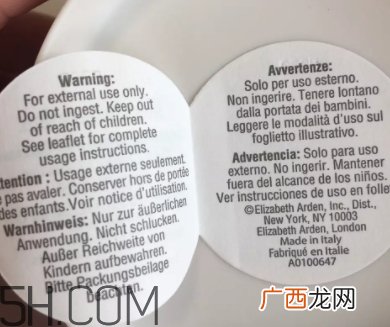 雅顿粉胶是什么？雅顿粉胶不同版本区别