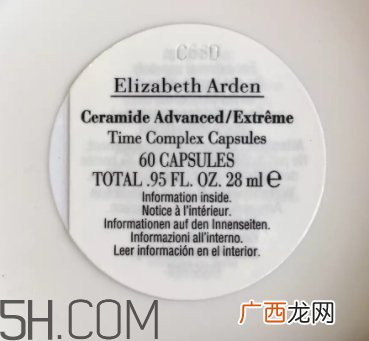 雅顿粉胶是什么？雅顿粉胶不同版本区别