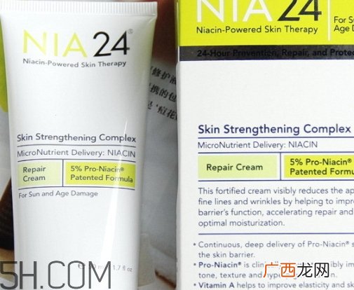 强奸霜是什么护肤品？NIA24强健霜好用吗？