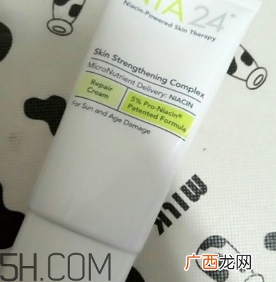 强奸霜是什么护肤品？NIA24强健霜好用吗？