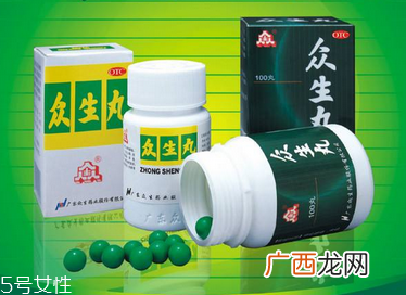 孕妇可以吃众生丸吗？含孕妇禁用成分
