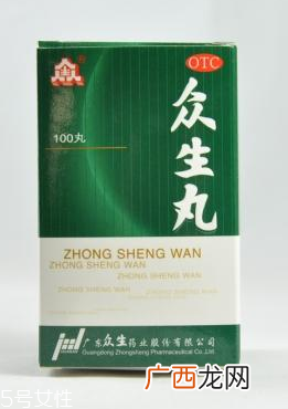 孕妇可以吃众生丸吗？含孕妇禁用成分