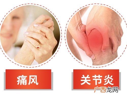 blackmores澳佳宝西芹籽怎么服用？