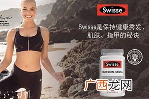 swisse护甲片怎么吃？swisse护发护肤护甲片说明书