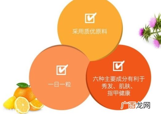 swisse护甲片怎么吃？swisse护发护肤护甲片说明书