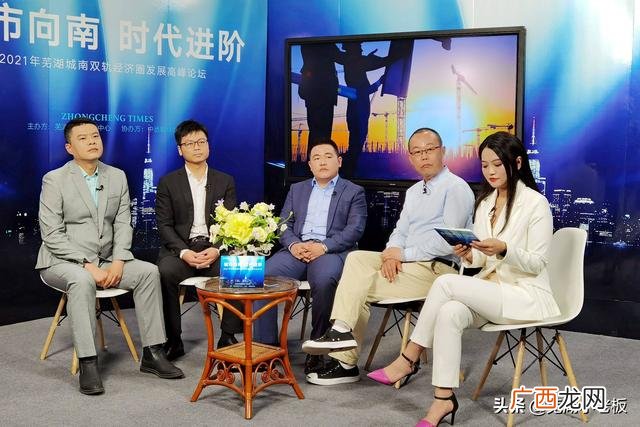 2021年芜湖划入南京,芜湖2021年至2030年规划