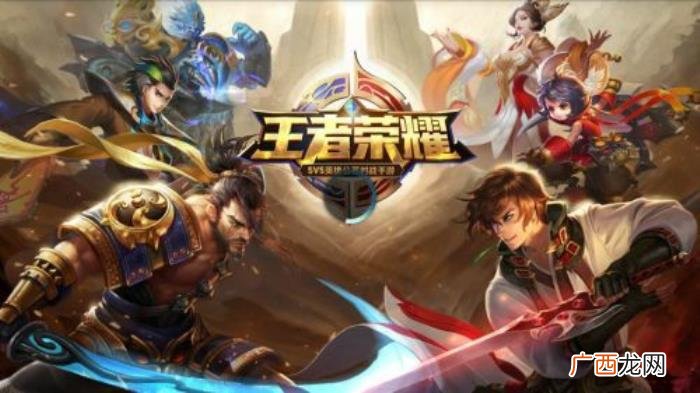 王者荣耀特殊符号大全可复制 微信网名符号