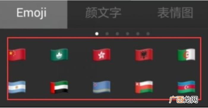 王者荣耀特殊符号大全可复制 微信网名符号