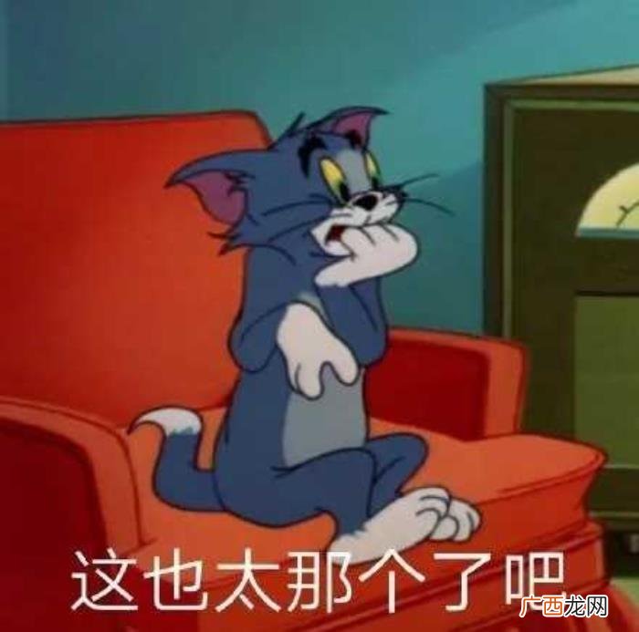 50条沙雕又可爱的微信昵称 可爱的微信名