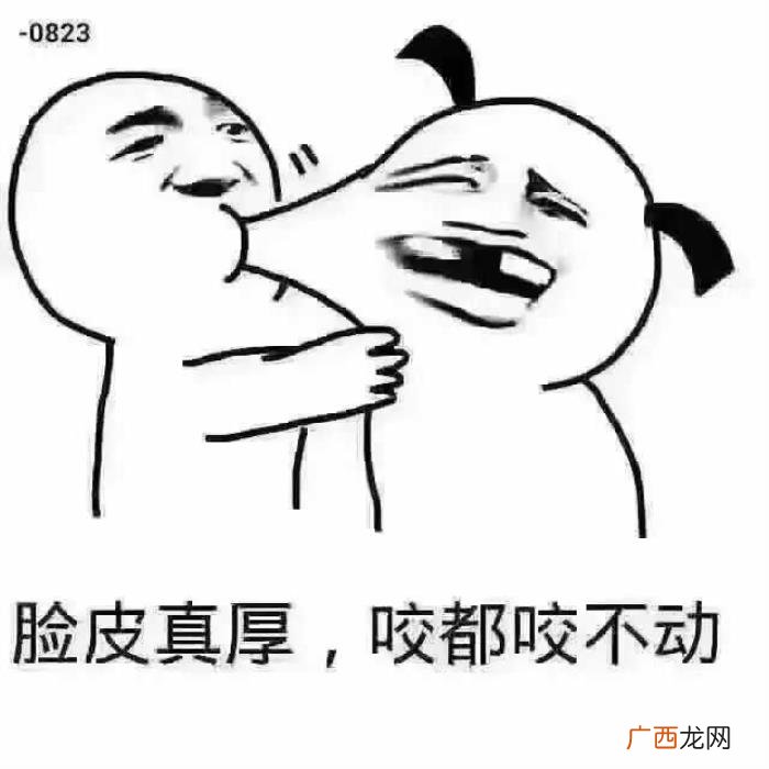 50条沙雕又可爱的微信昵称 可爱的微信名