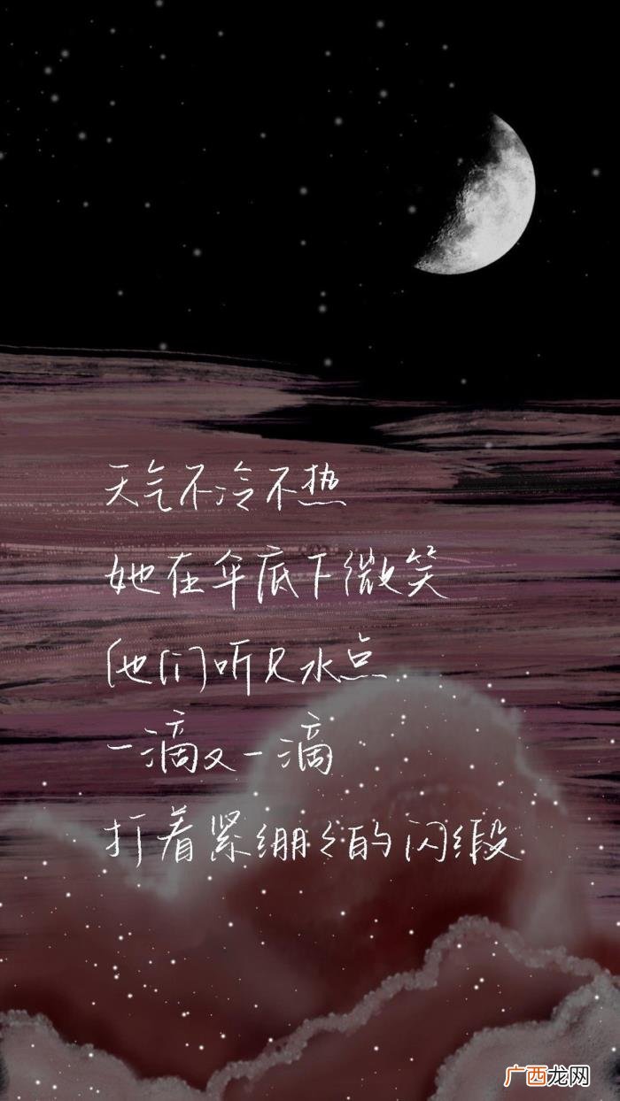 油画质感个性文字壁纸 个性文字图片