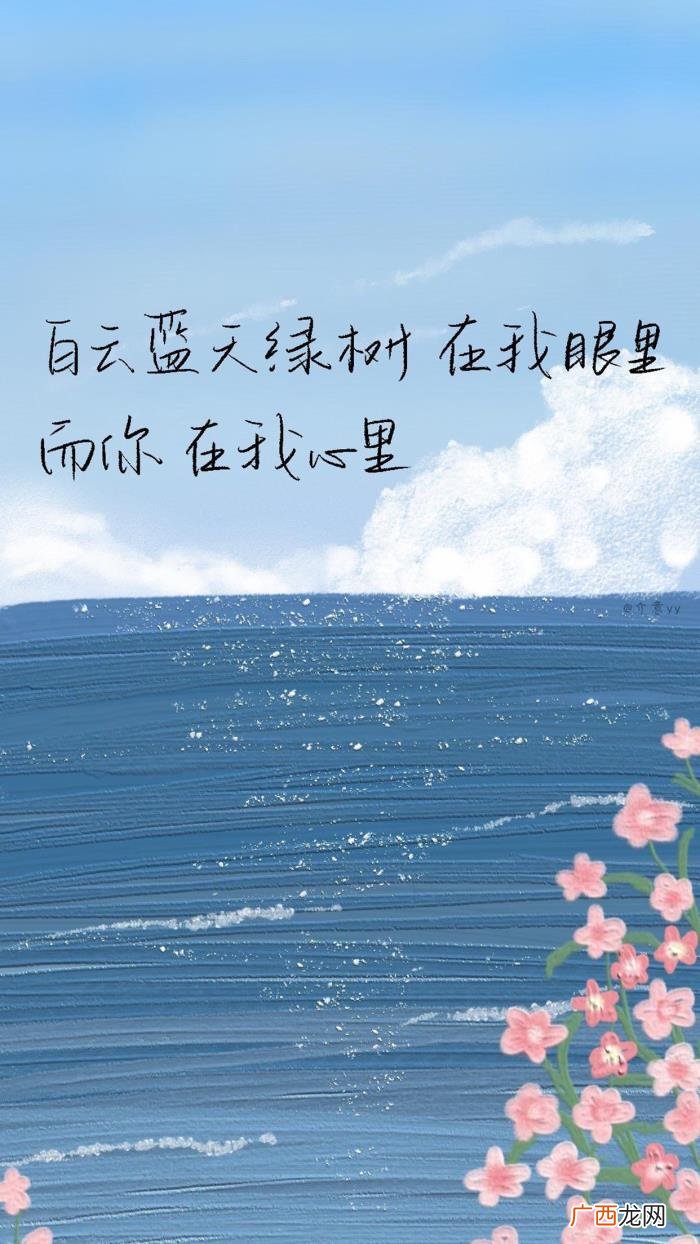 油画质感个性文字壁纸 个性文字图片
