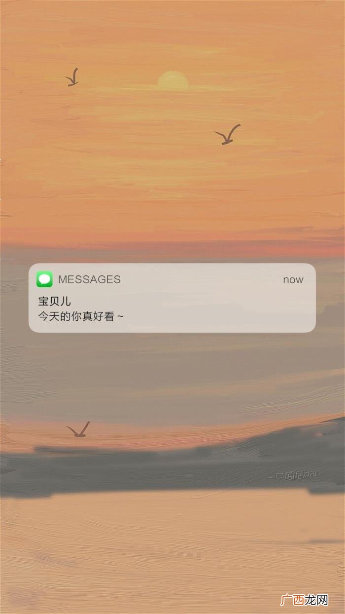 油画质感个性文字壁纸 个性文字图片