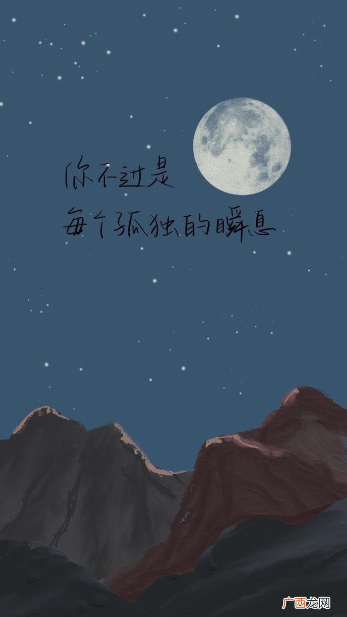 油画质感个性文字壁纸 个性文字图片