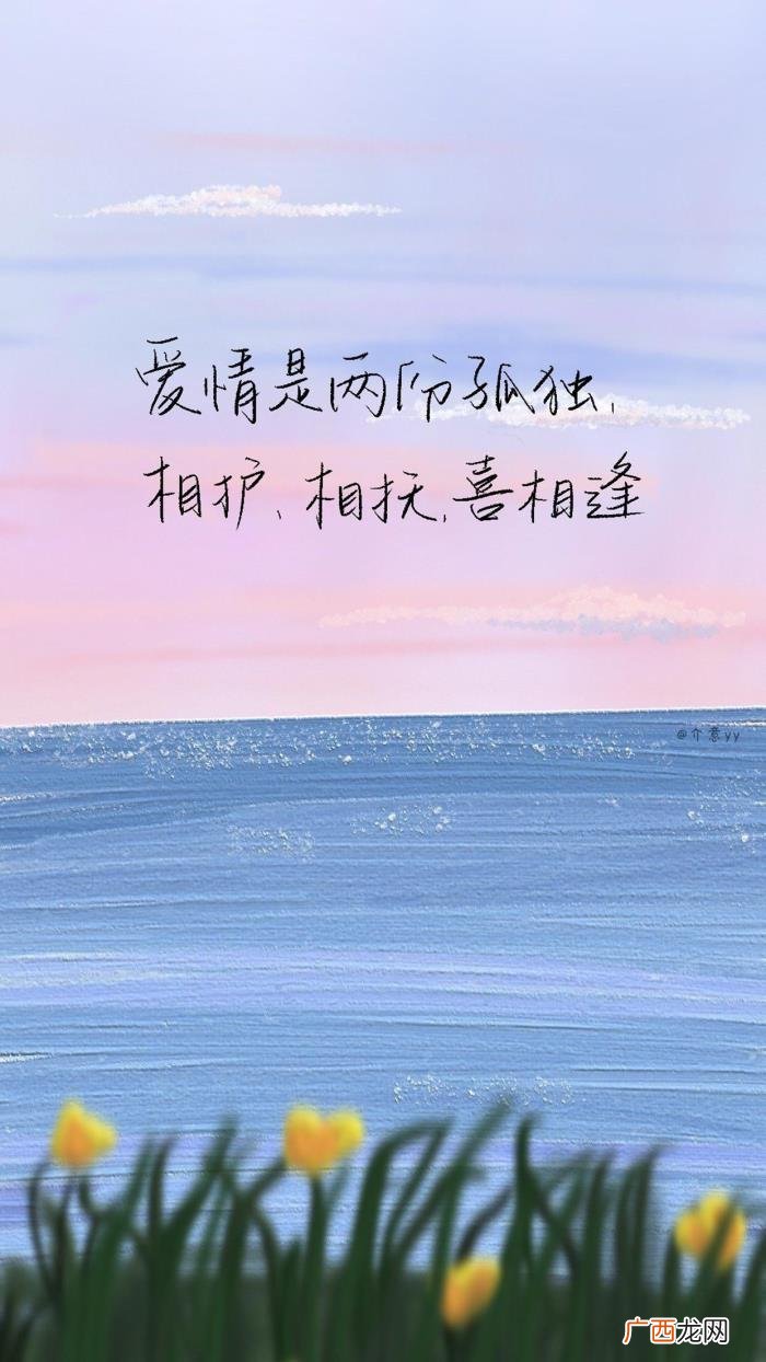 油画质感个性文字壁纸 个性文字图片
