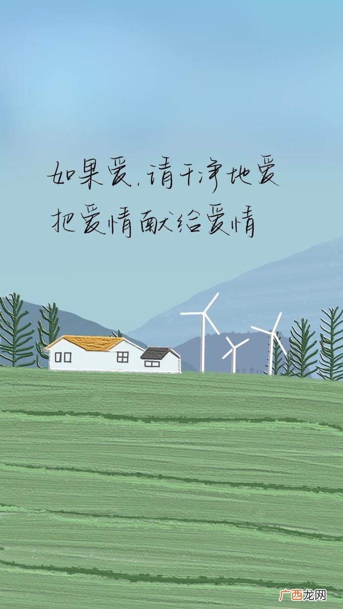 油画质感个性文字壁纸 个性文字图片