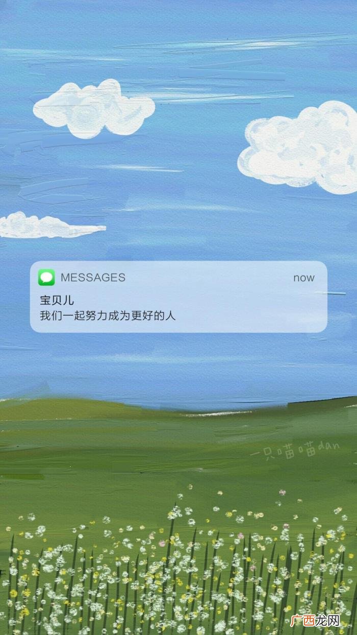 油画质感个性文字壁纸 个性文字图片