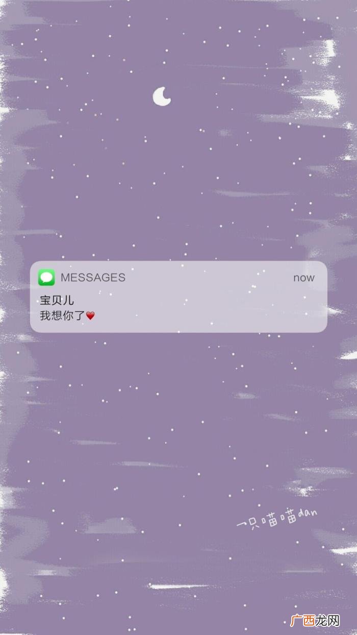 油画质感个性文字壁纸 个性文字图片