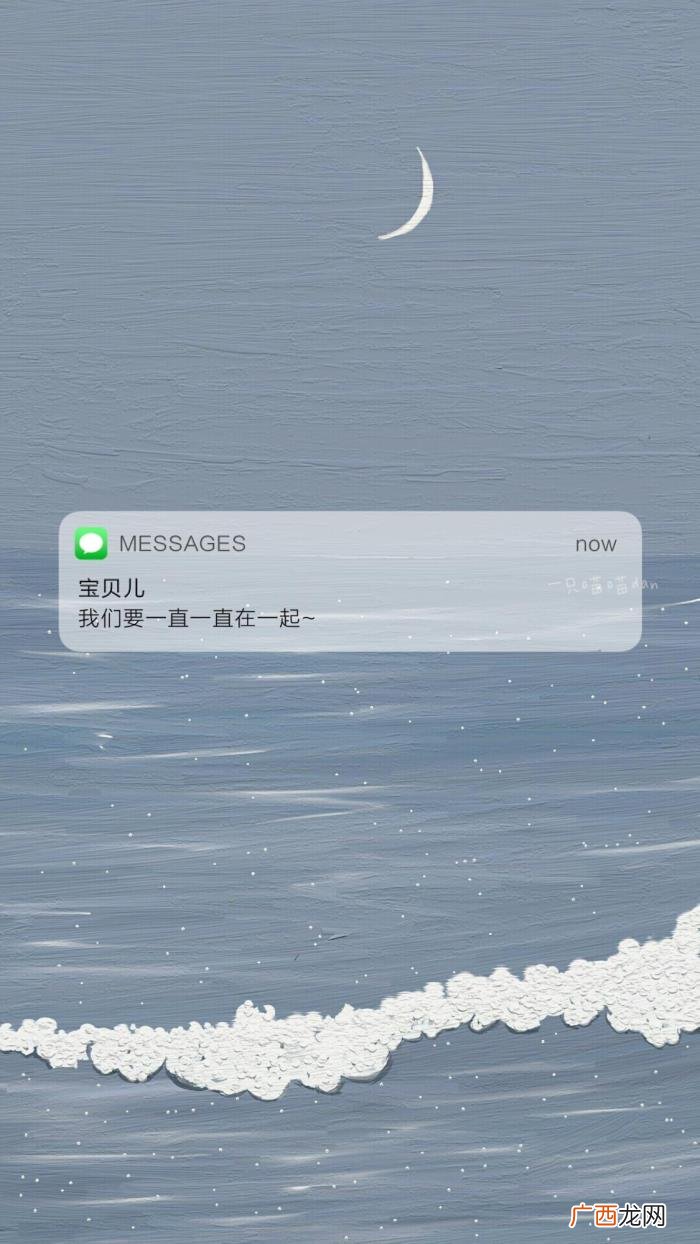 油画质感个性文字壁纸 个性文字图片