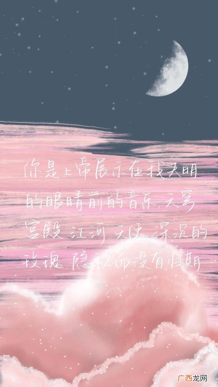 油画质感个性文字壁纸 个性文字图片
