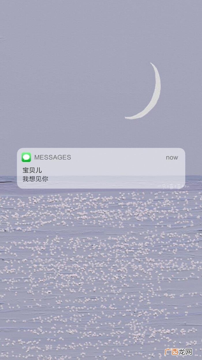 油画质感个性文字壁纸 个性文字图片