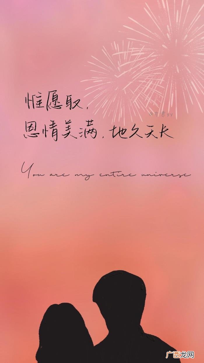 油画质感个性文字壁纸 个性文字图片