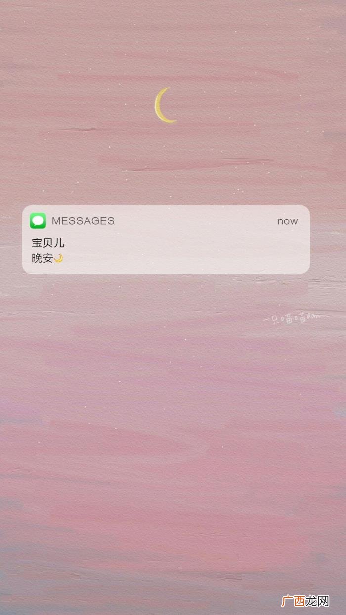 油画质感个性文字壁纸 个性文字图片