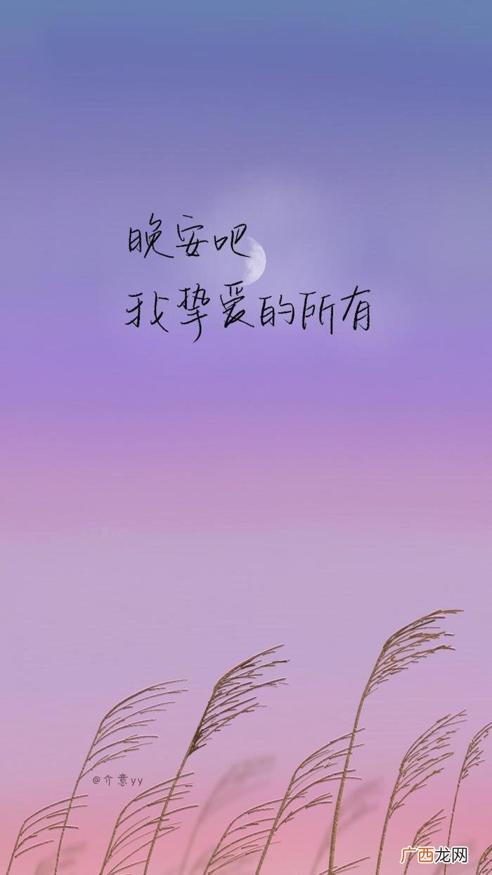 油画质感个性文字壁纸 个性文字图片