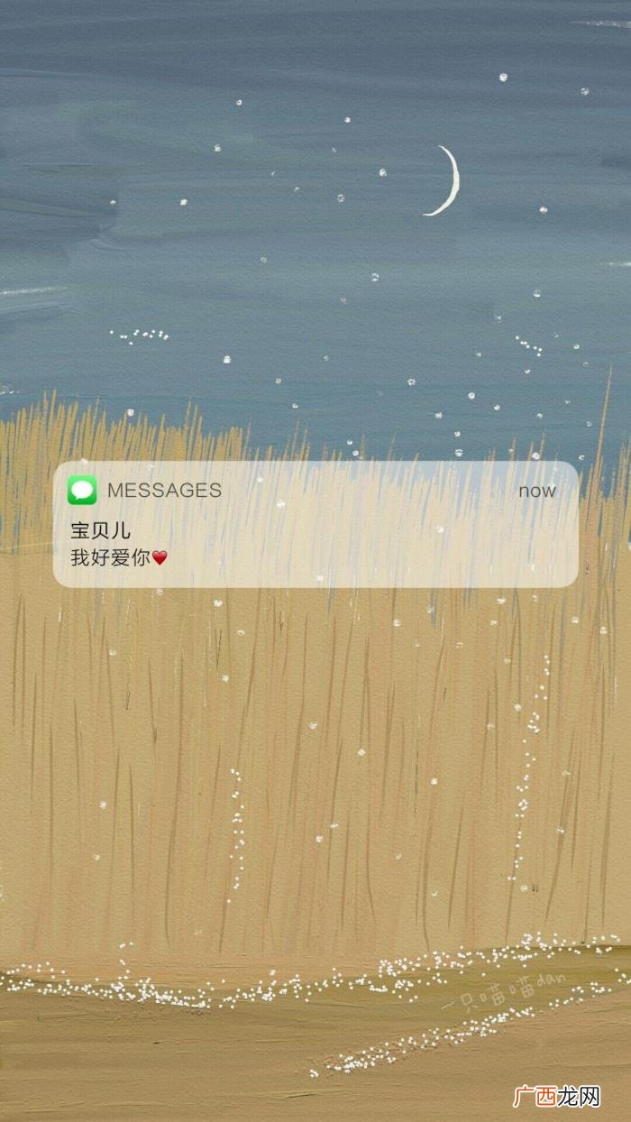 油画质感个性文字壁纸 个性文字图片