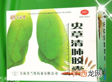 虫草清肺胶囊哪里有卖？药店很好买