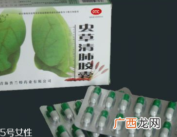 虫草清肺胶囊效果怎么样？效果很不错
