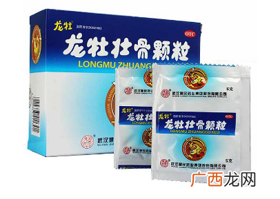 龙牡壮骨颗粒成分中药成分为主