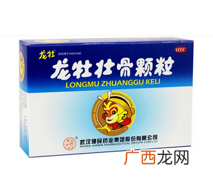 龙牡壮骨颗粒的功效与作用