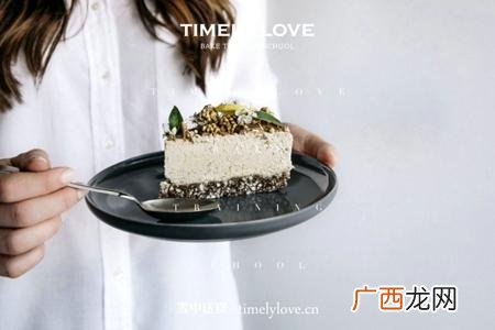 广州欧尚西点培训学校 广州蛋糕培训学校去哪个好
