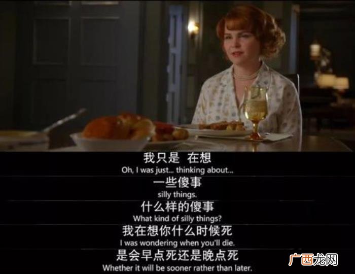 看了无数遍依然很爱的电视剧 看了七八遍的电视剧