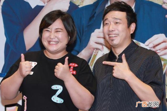贾玲结婚了吗 贾玲有老公了吗