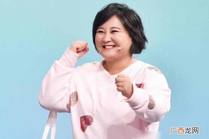 贾玲结婚了吗 贾玲有老公了吗