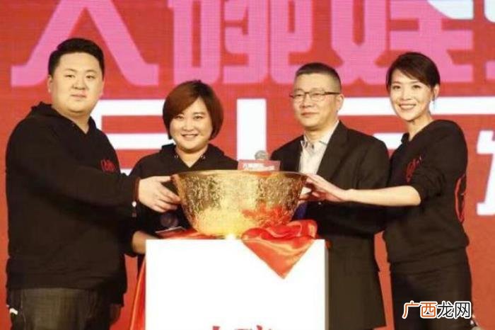 贾玲结婚了吗 贾玲有老公了吗