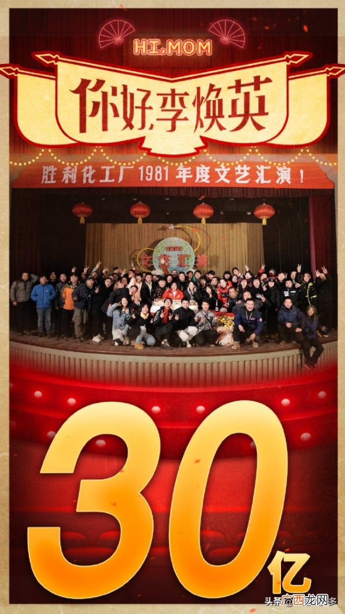 贾玲年轻时旧照曝光 贾玲年轻时