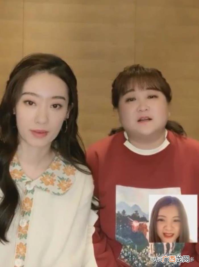 贾玲年轻时旧照曝光 贾玲年轻时