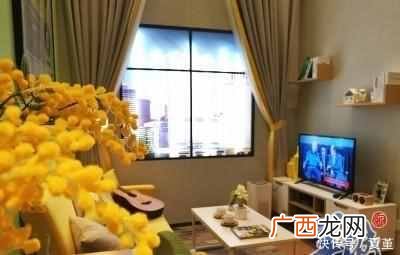 房产证上的产权年限是什么意思（产权年限50年和